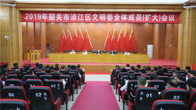 我区对照标准、问题导向全力推进文明创建工作.jpg