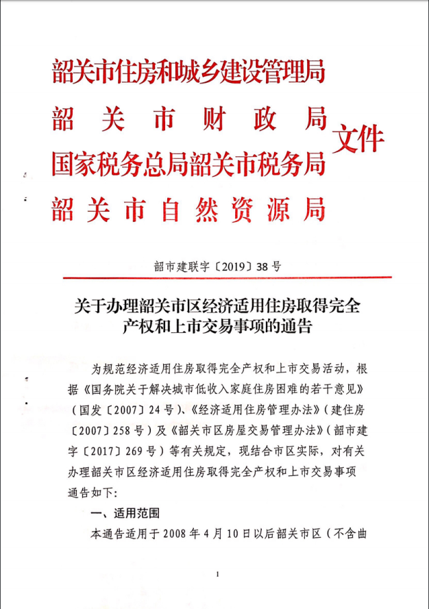 图1.png