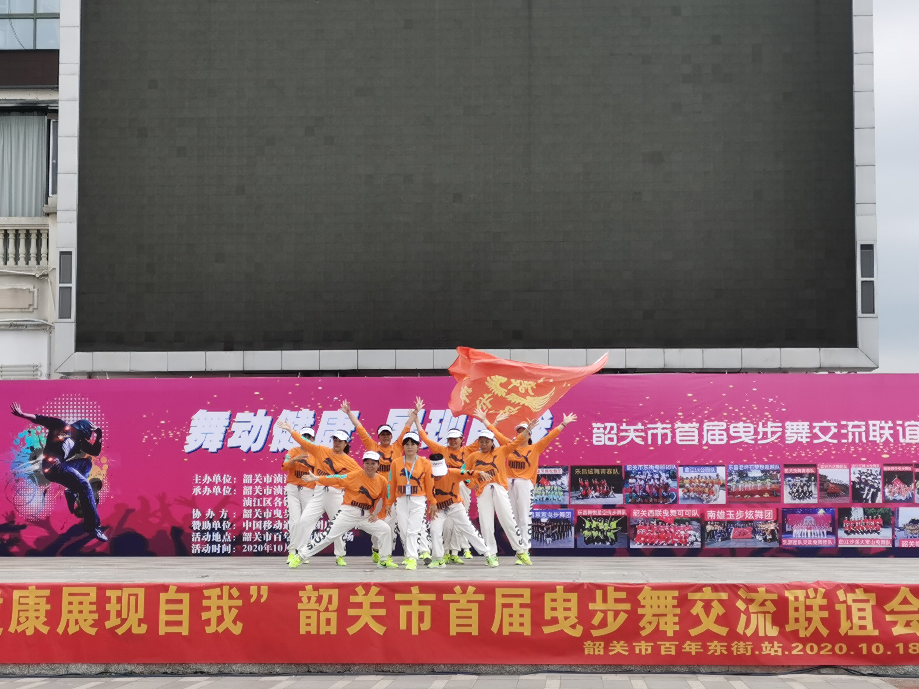 微信图片_20201026171221.jpg