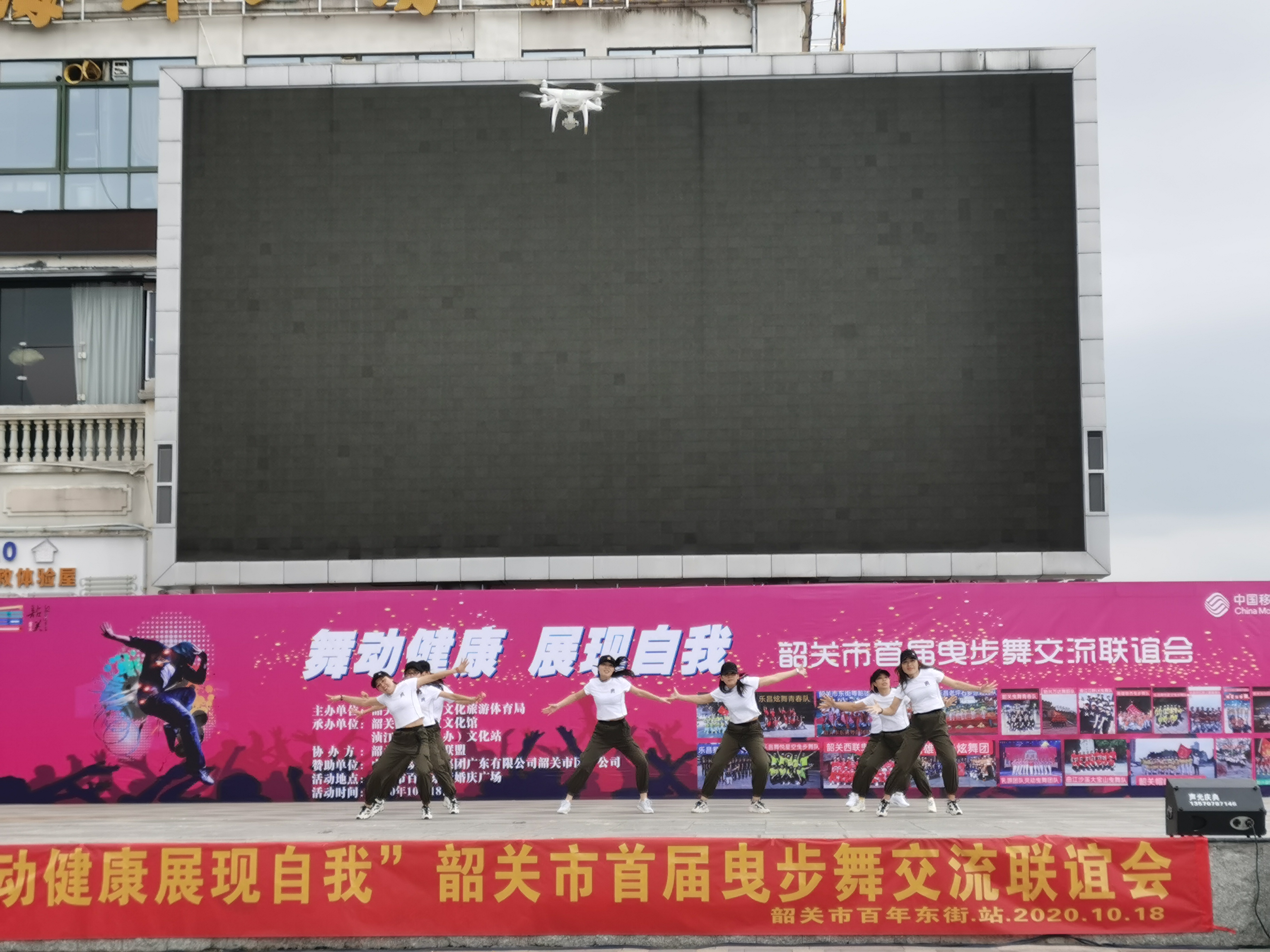 微信图片_20201026171225.jpg
