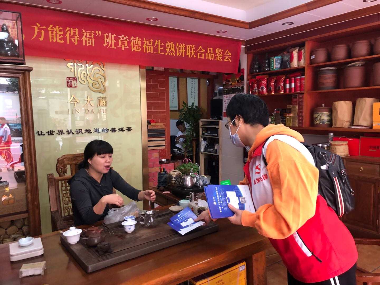 微信图片_20201102105607.jpg
