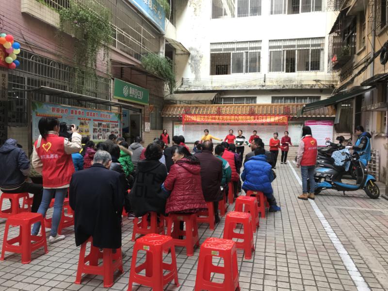 2019年东河街道世界残疾人日志愿服务活动.jpg