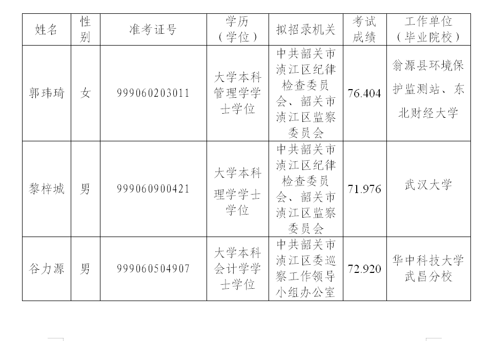 图1.png