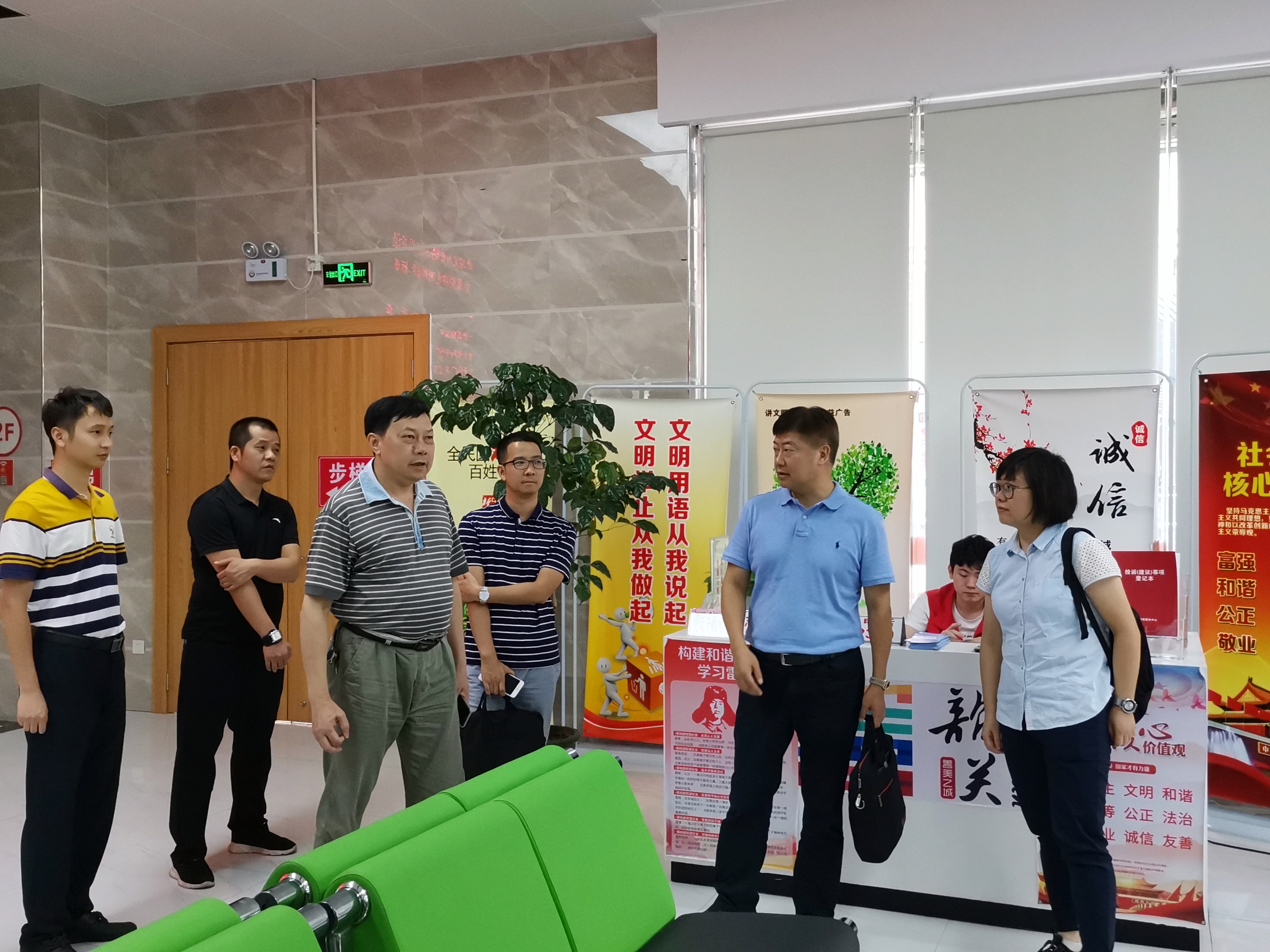 IMG_20190905_164235.jpg