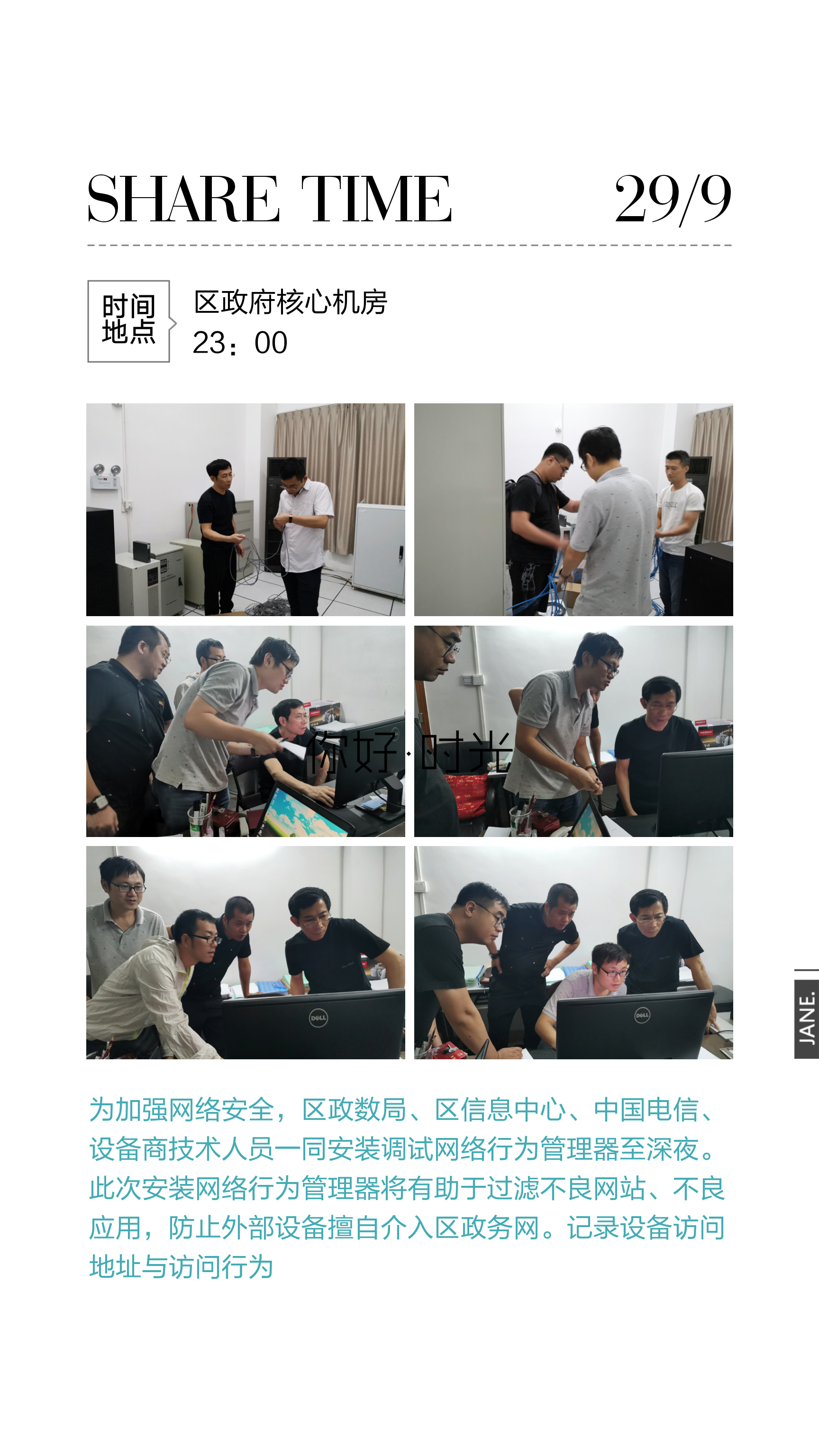 JanePhoto_1569800498687.jpg