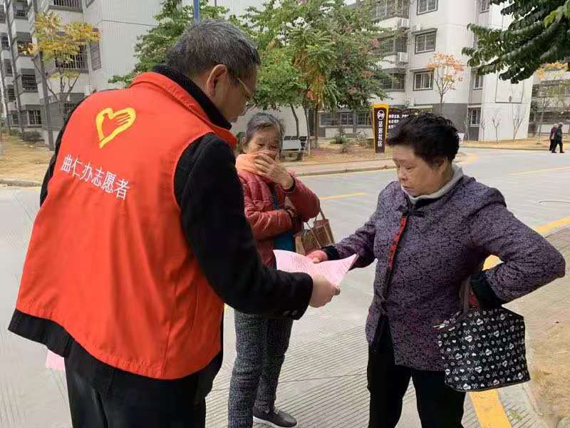 微信图片_20191227094259.jpg