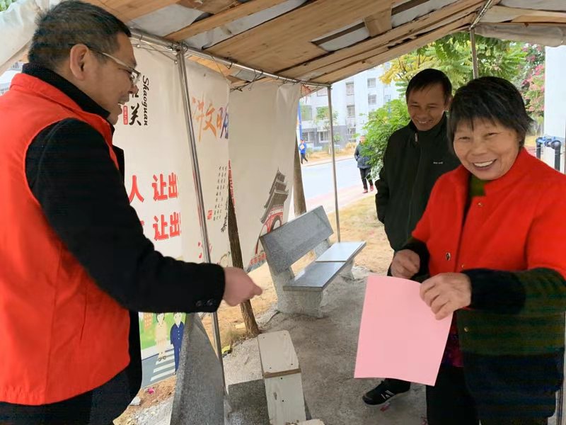 微信图片_20191227094309.jpg