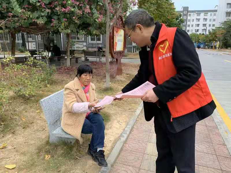 微信图片_20191227094313.jpg
