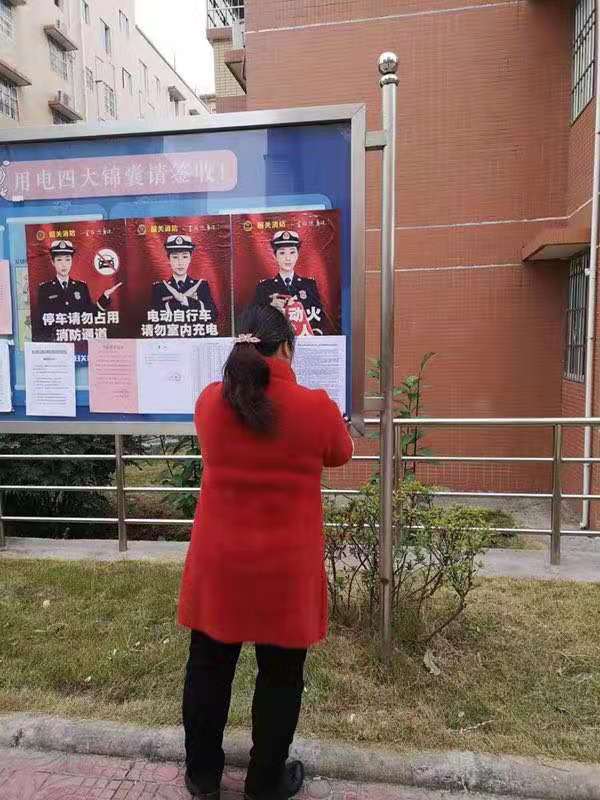 微信图片_20191227094317.jpg