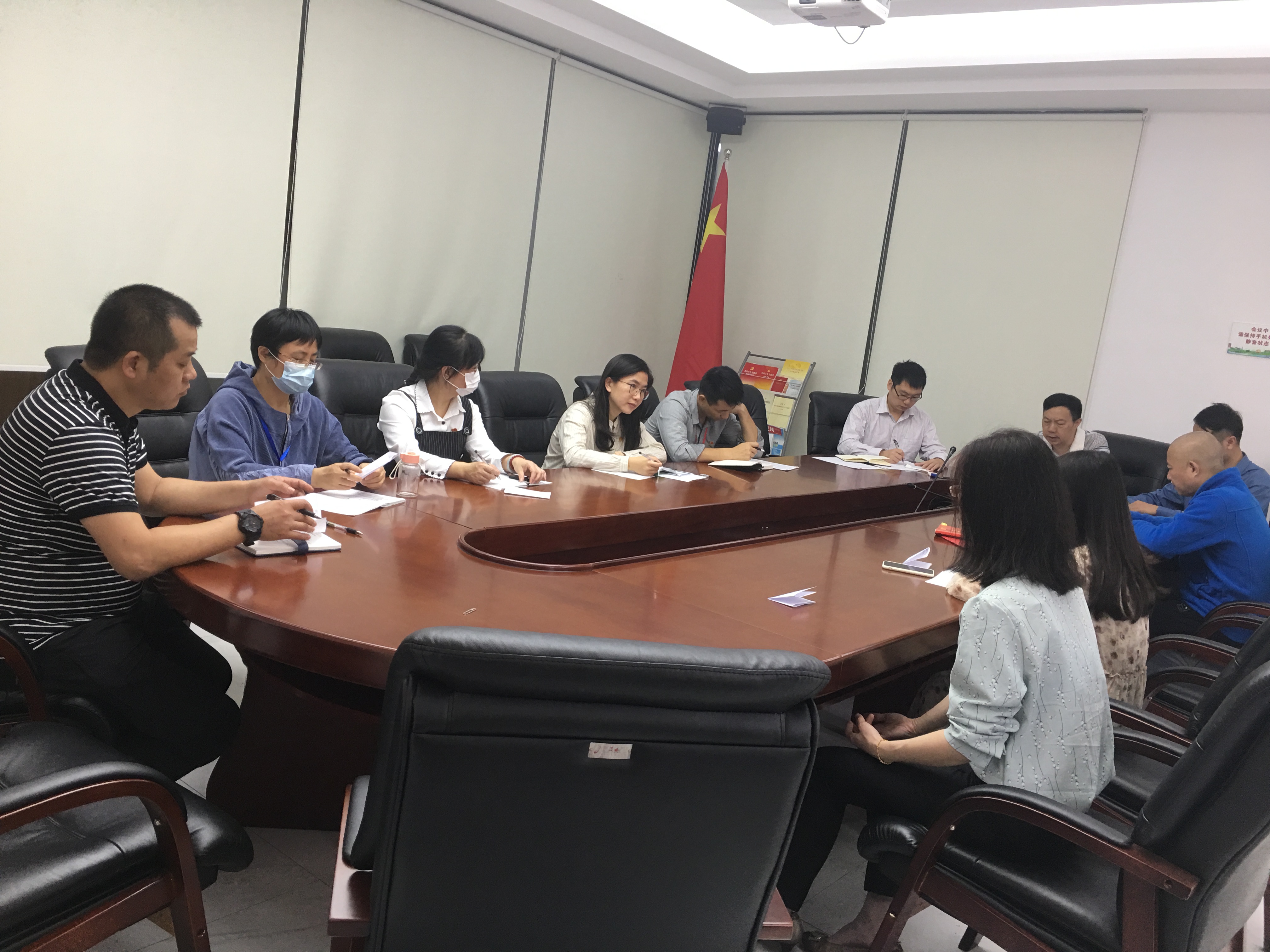 学习十九届五中全会精神.jpg