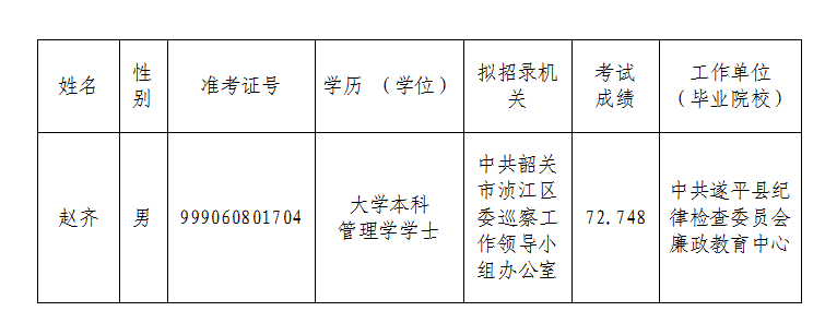 图1.png