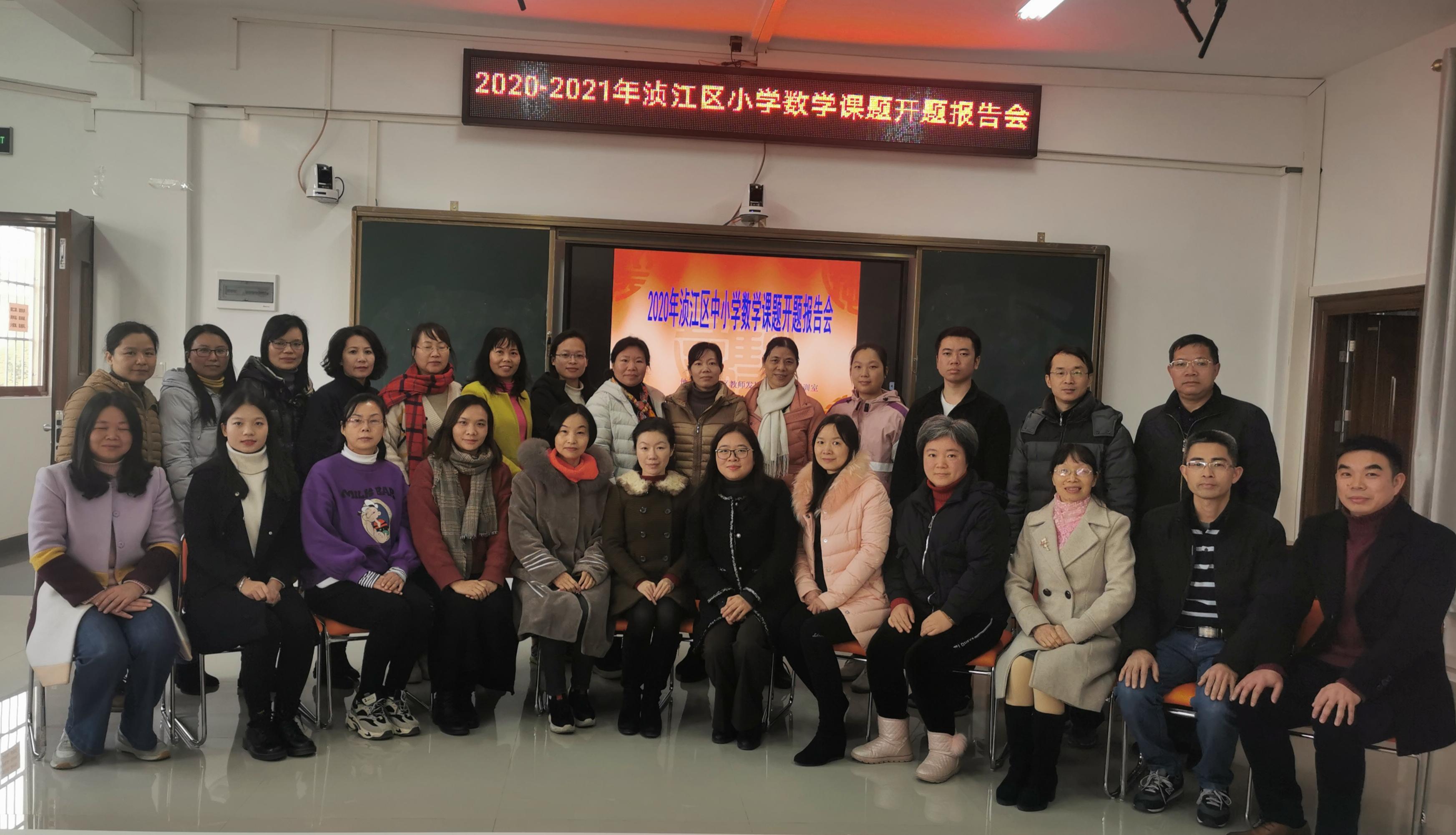 微信图片_20210108085848.jpg