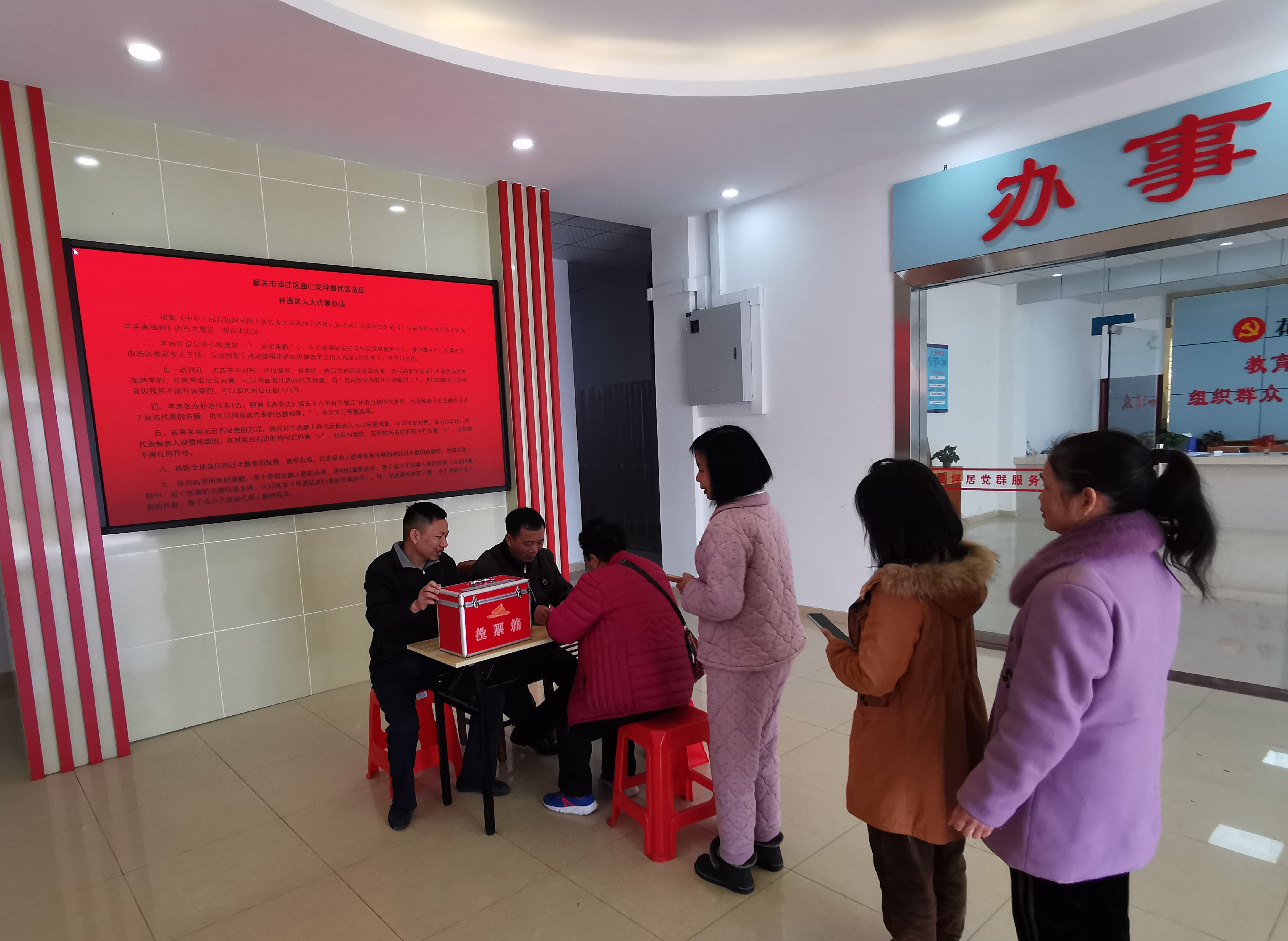 微信图片_20210118165525.jpg