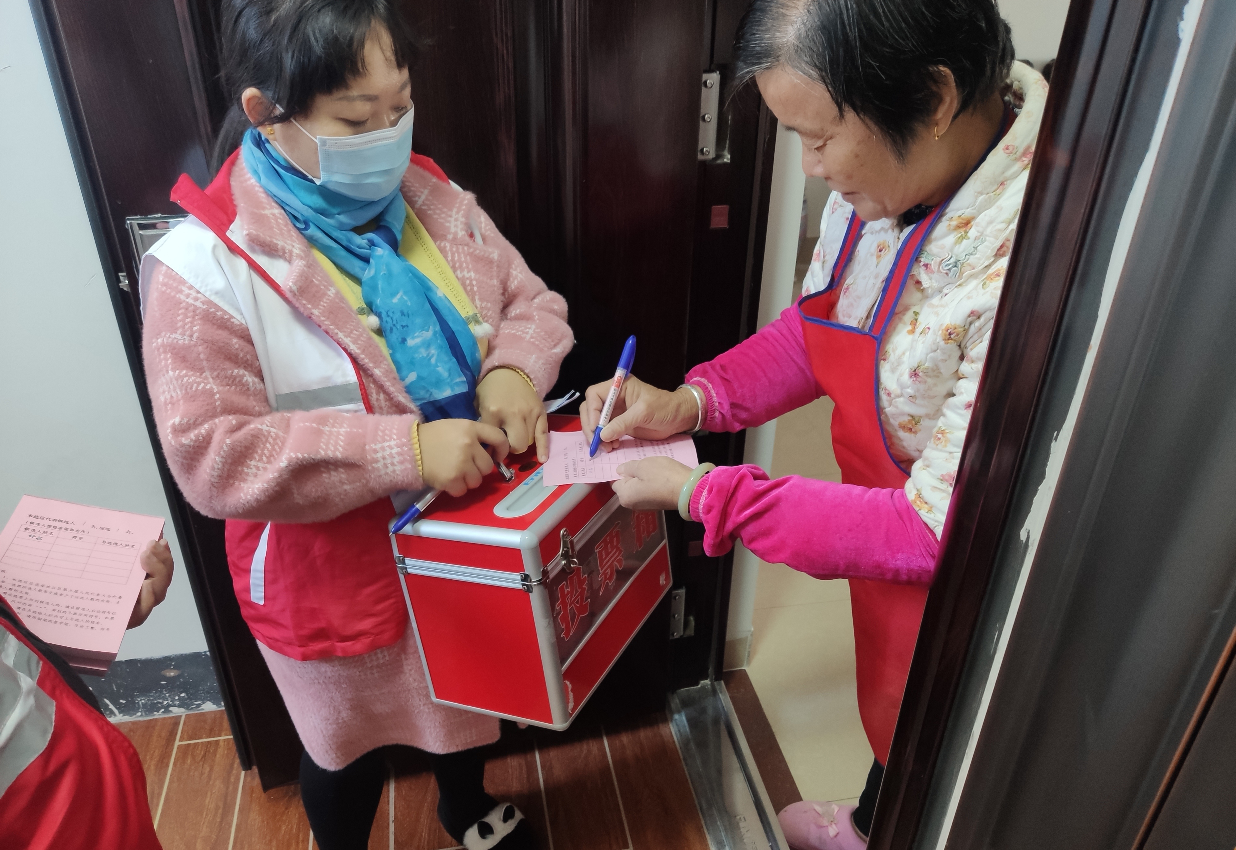 微信图片_20210118165531.jpg