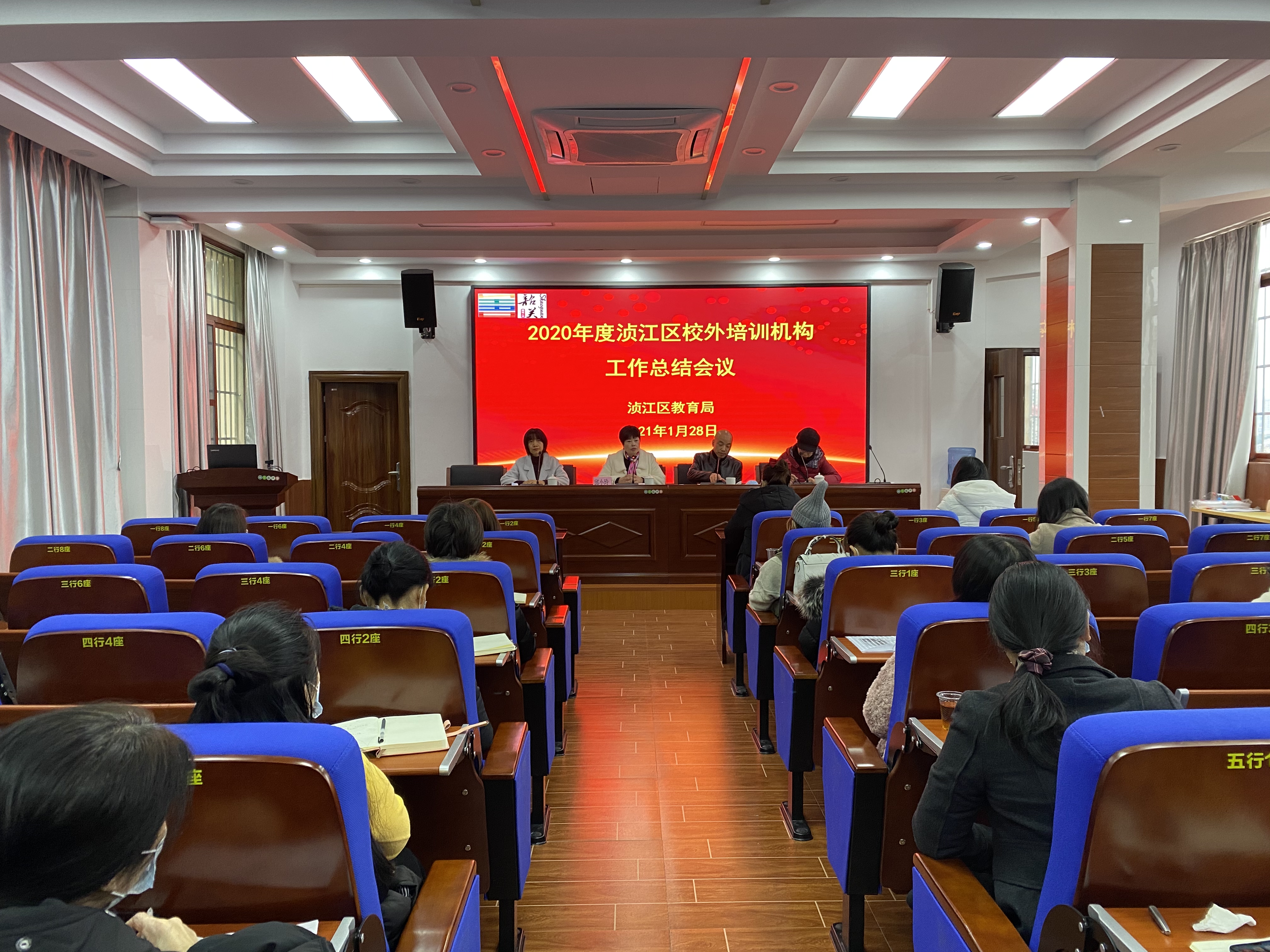 微信图片_20210129152600.jpg