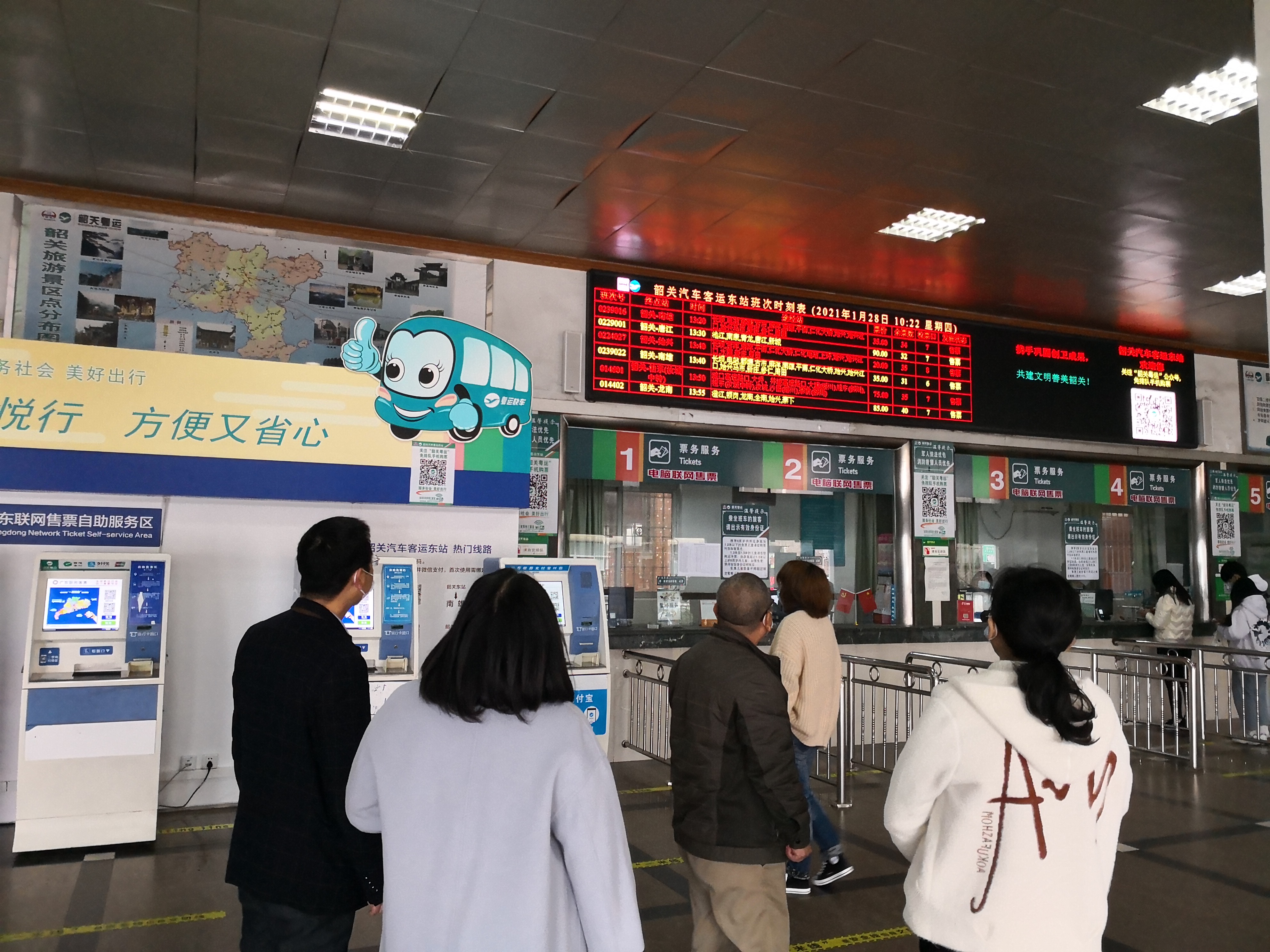 微信图片_20210128164419.jpg