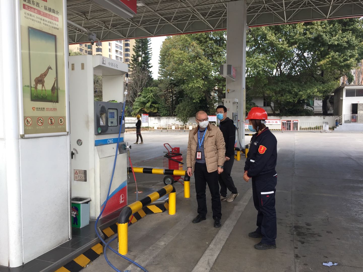 微信图片_20210201101935.jpg