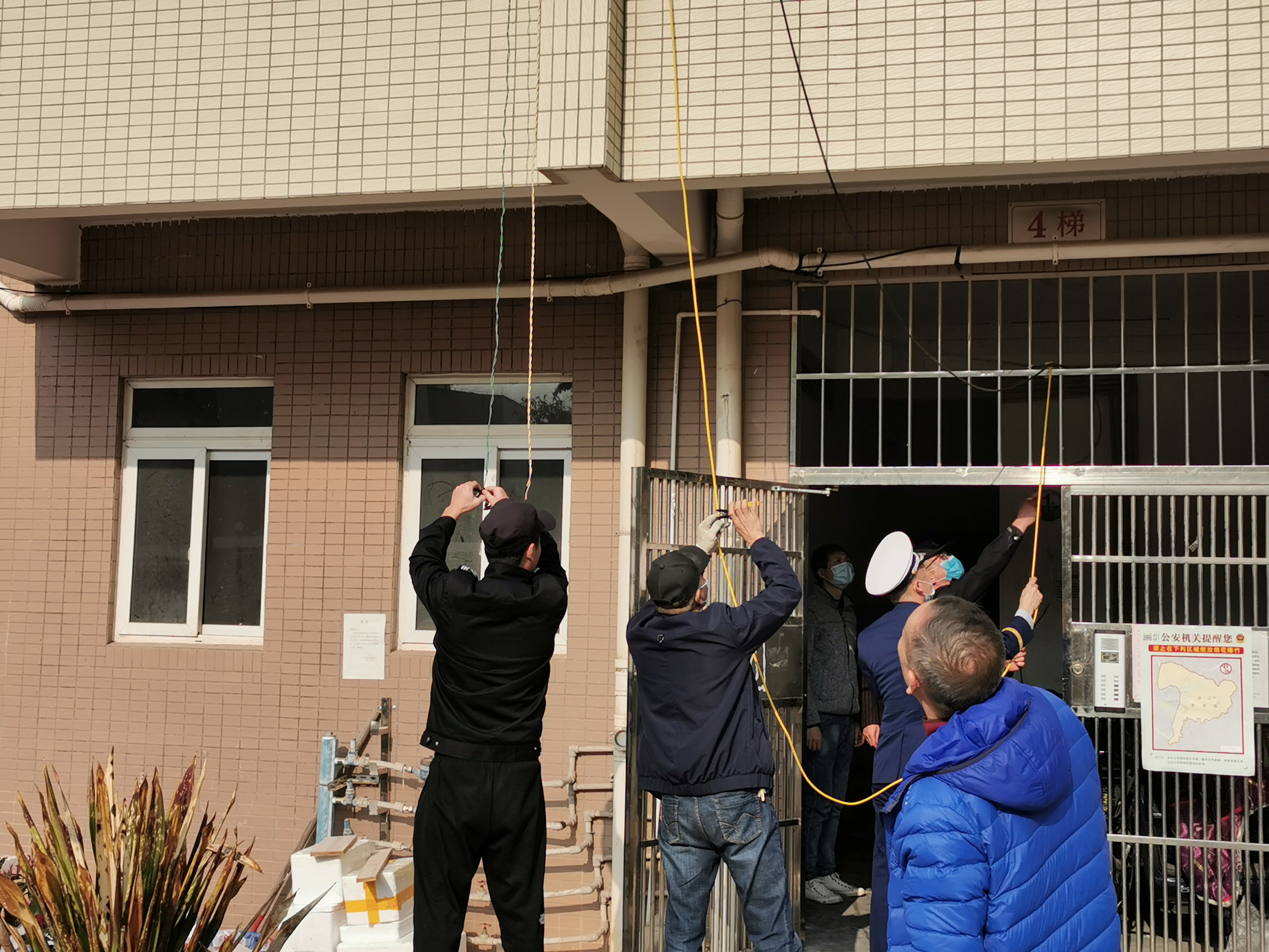 微信图片_20210204154743.jpg