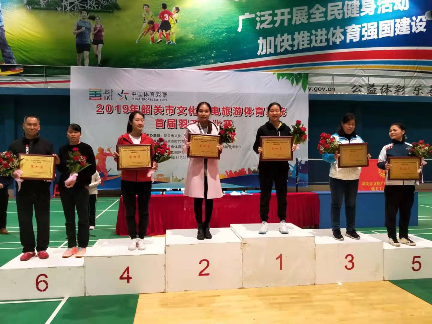 微信图片_20191230121110.jpg