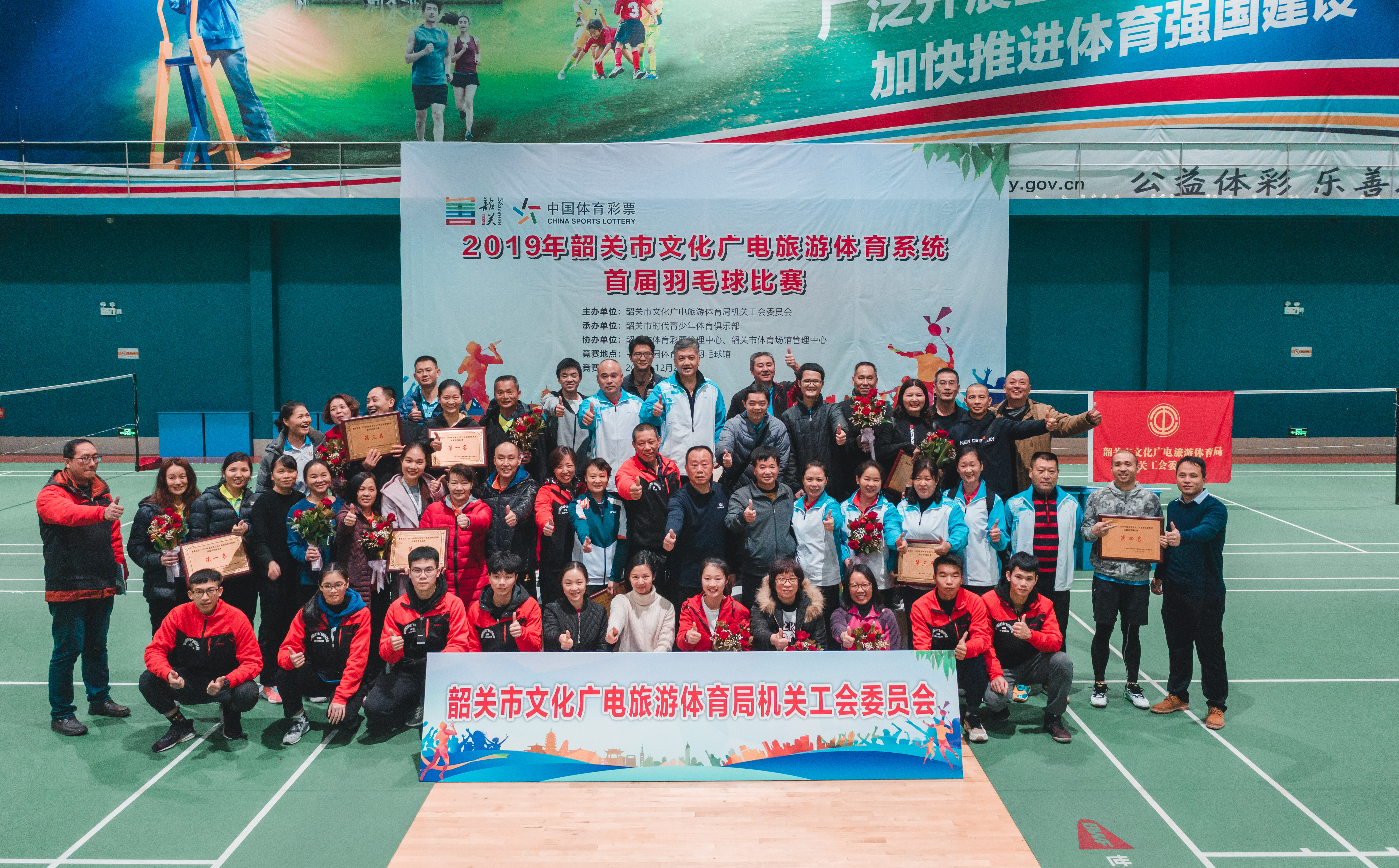 微信图片_20191230121119.jpg
