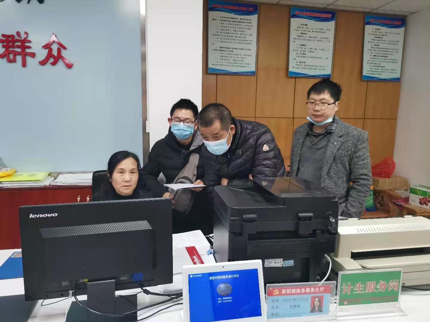 微信图片_20210210170821.jpg