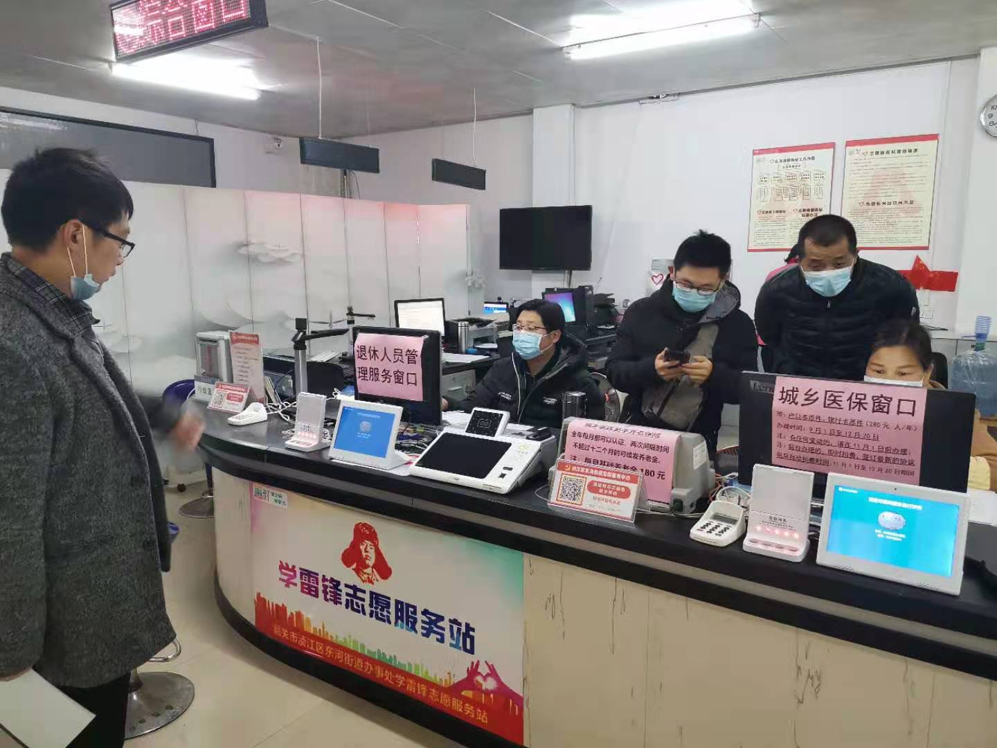 微信图片_20210210170825.jpg