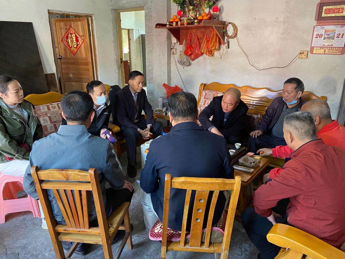 微信图片_20210220144331.jpg