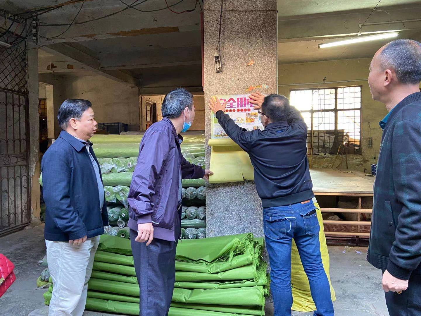 微信图片_20210220144346.jpg