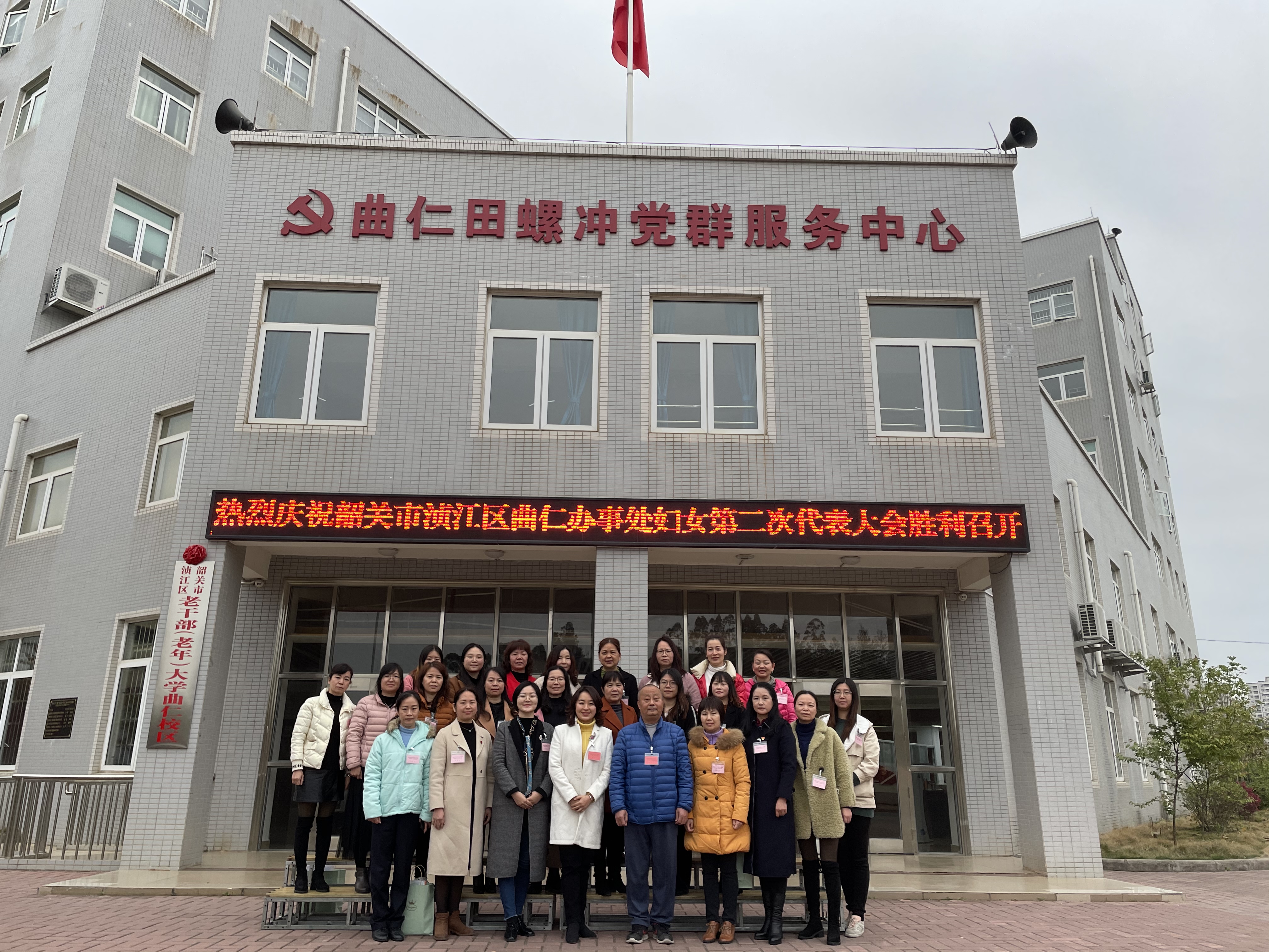 微信图片_20210304105513.jpg