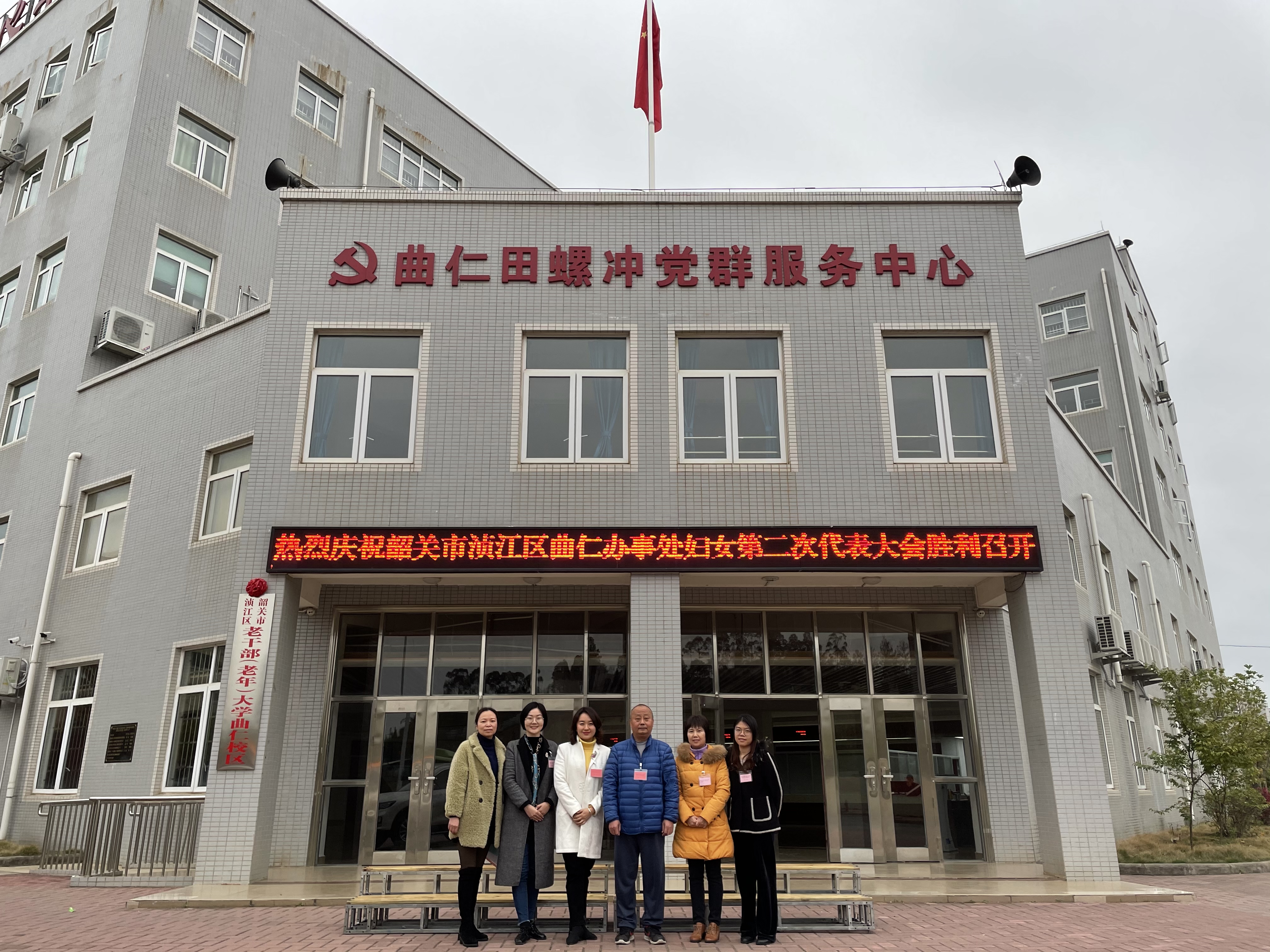 微信图片_20210304105517.jpg