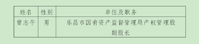 图1.png