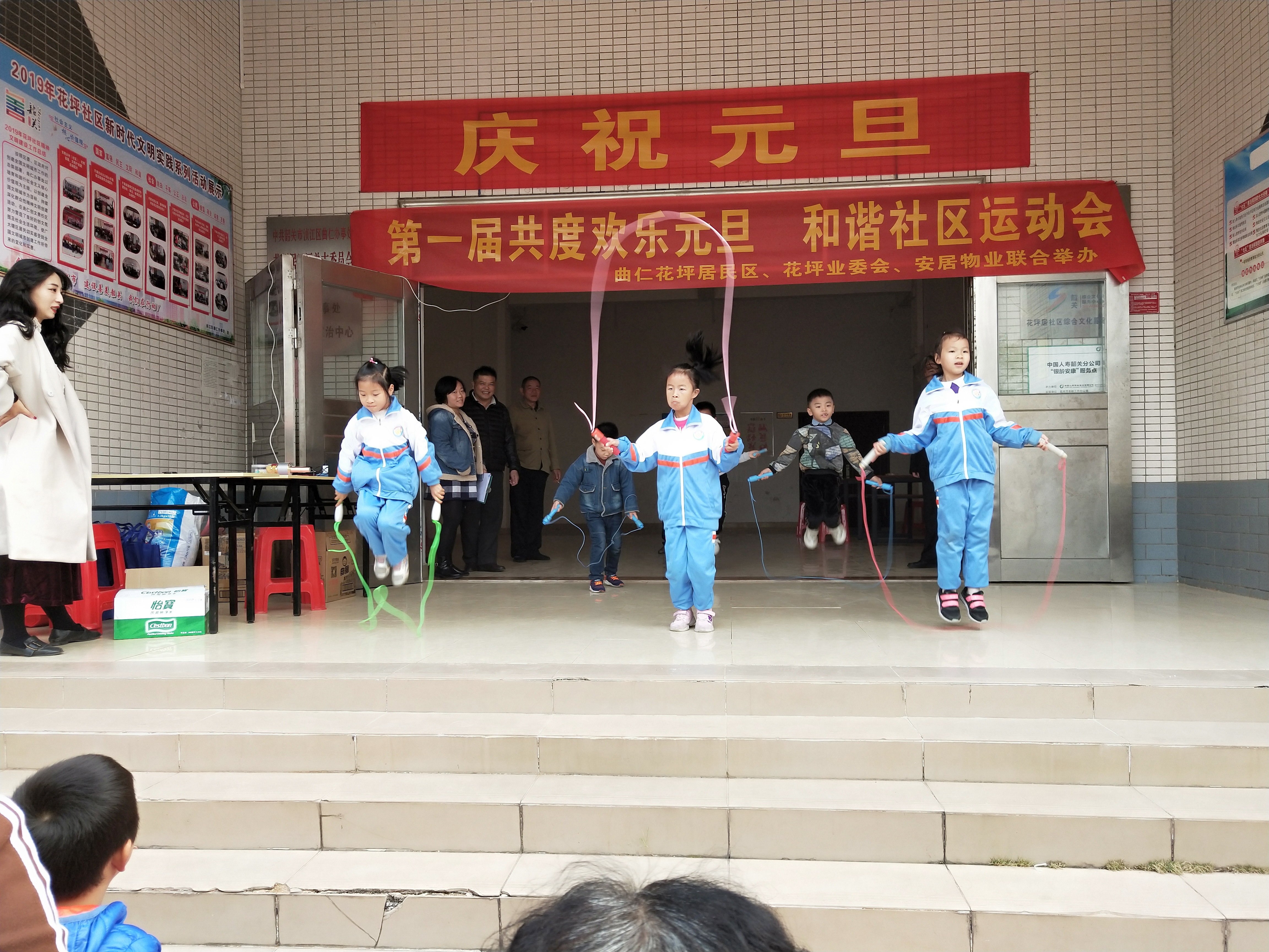 微信图片_20200102152153.jpg