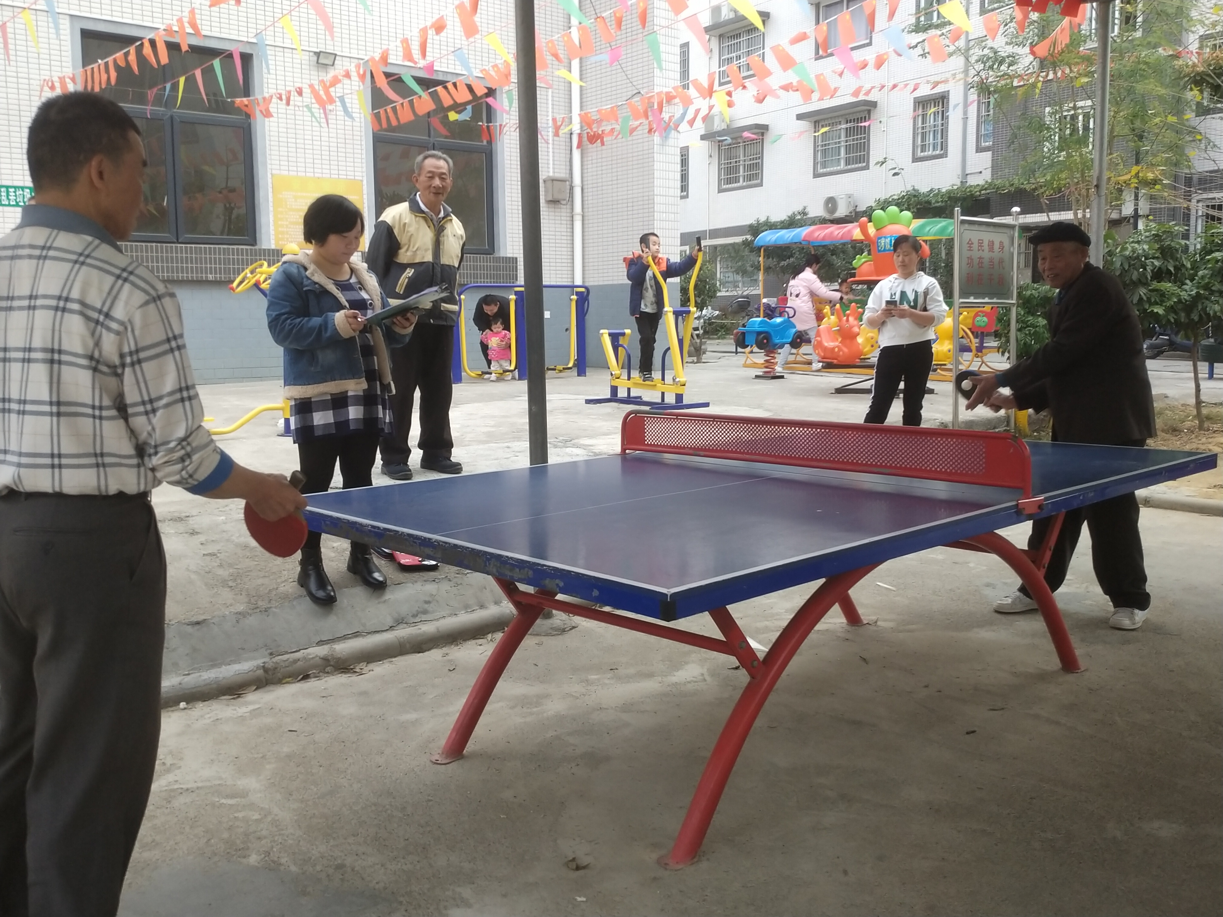 微信图片_20200102152148.jpg
