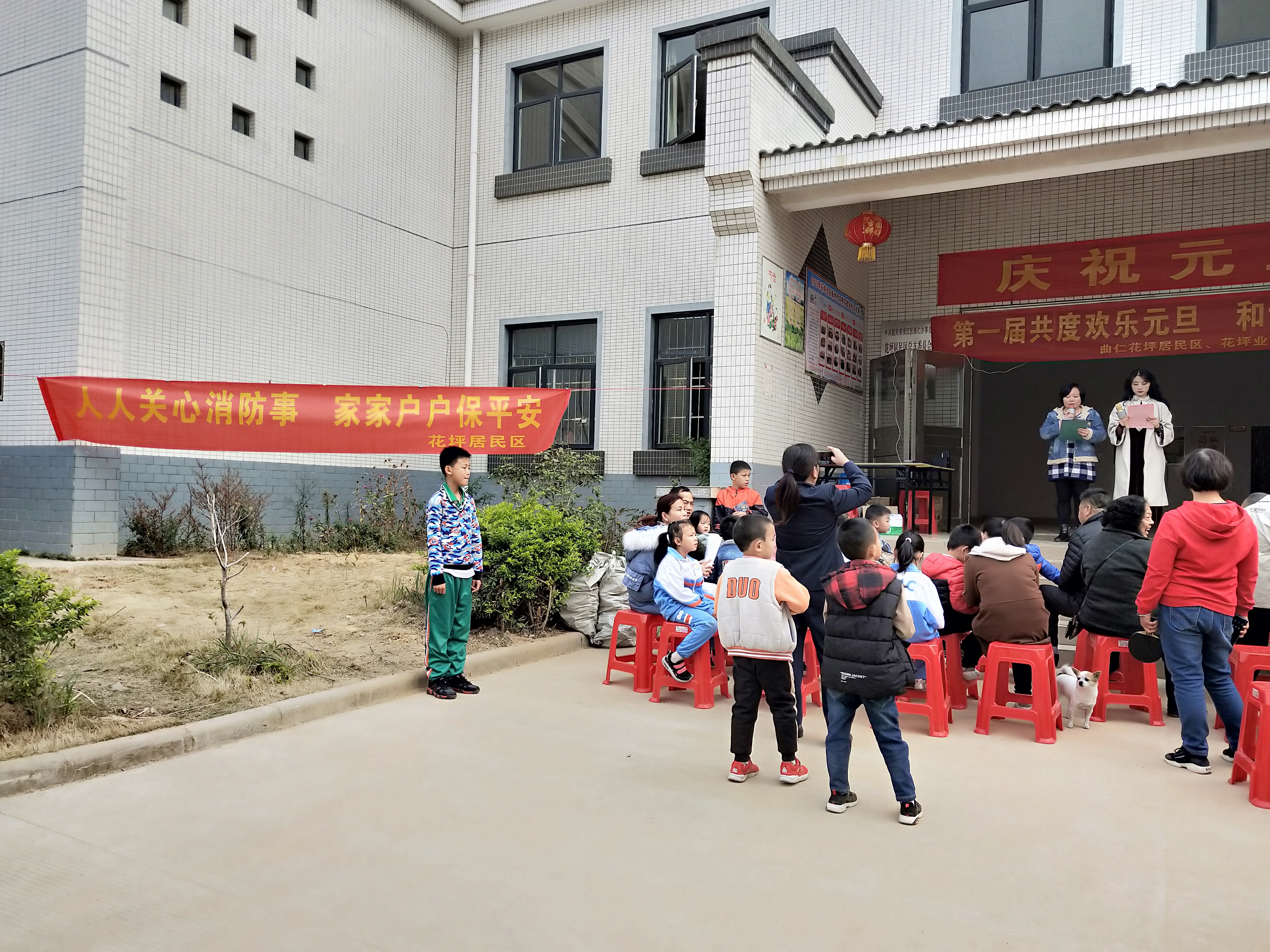 微信图片_20200102152112.jpg