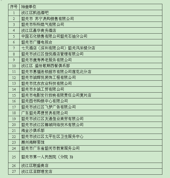 图1.png