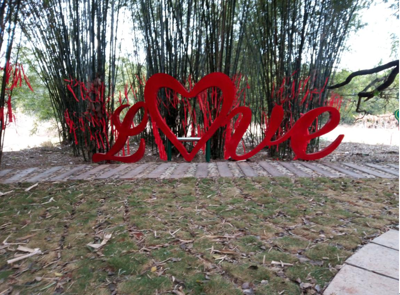 竹林公园打卡点.png