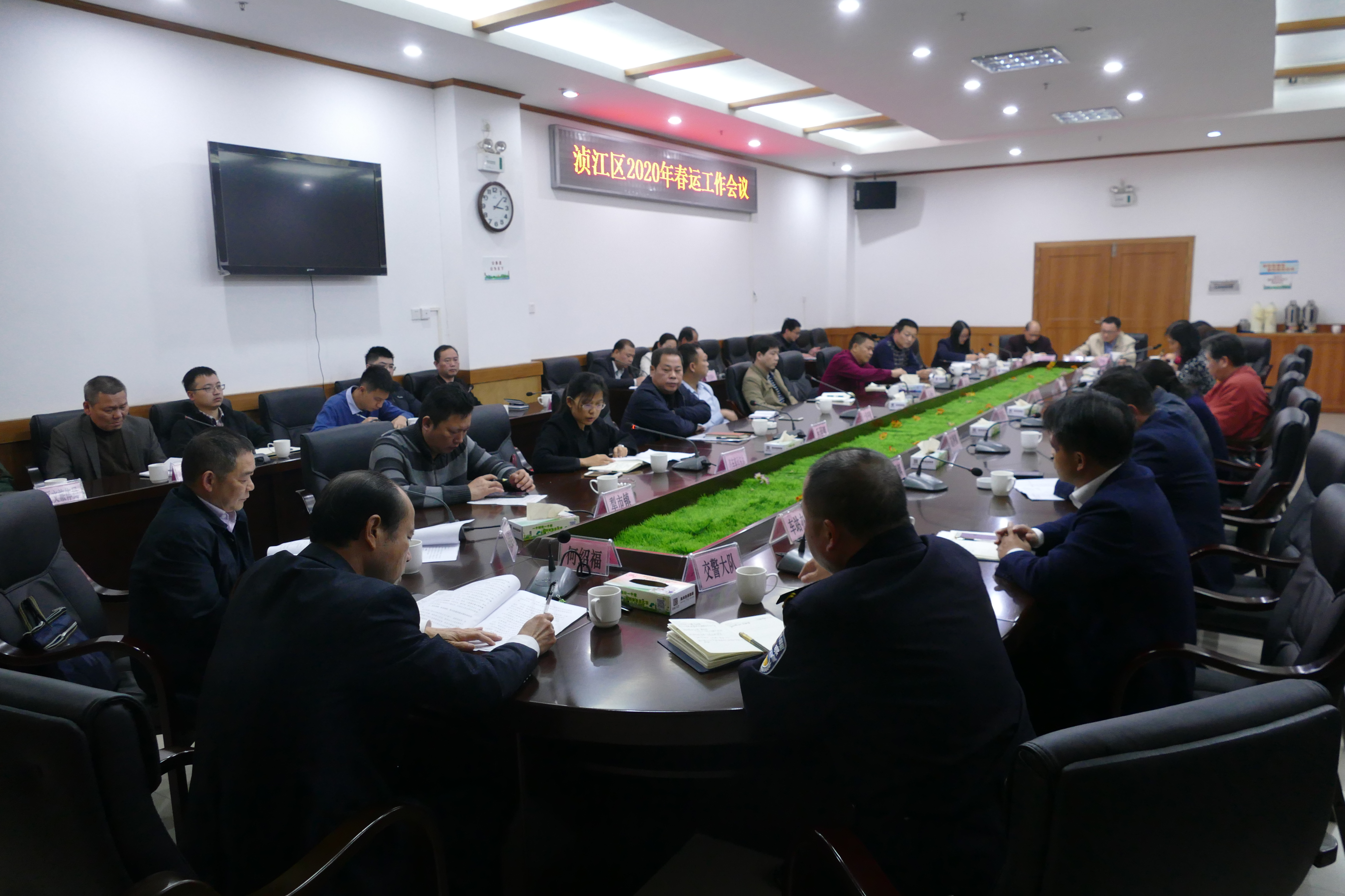 浈江区全力做好春运期间交通保安全、保畅通、保服务工作.JPG