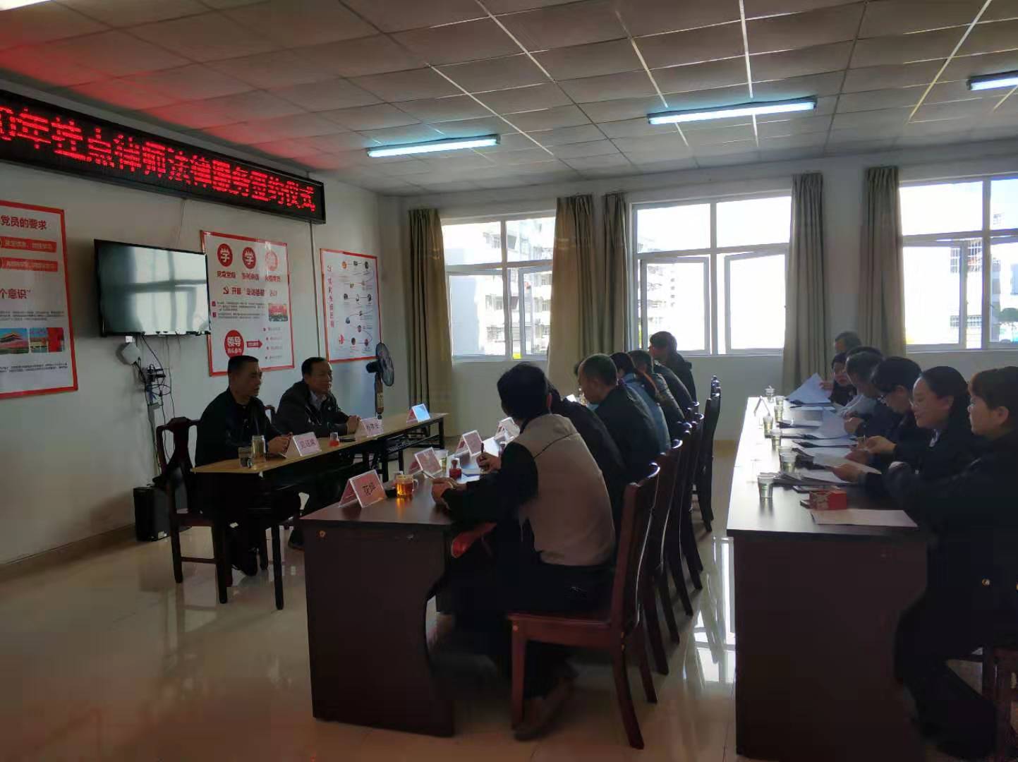 微信图片_20200109093243.jpg