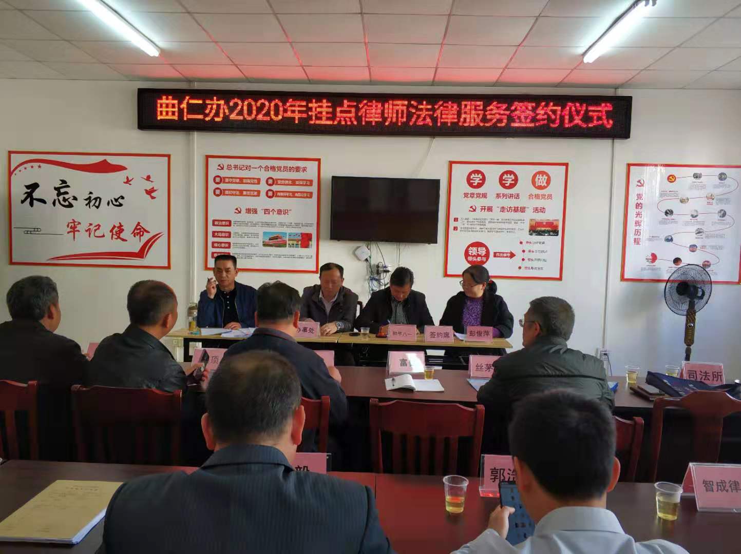 微信图片_20200109093208.jpg