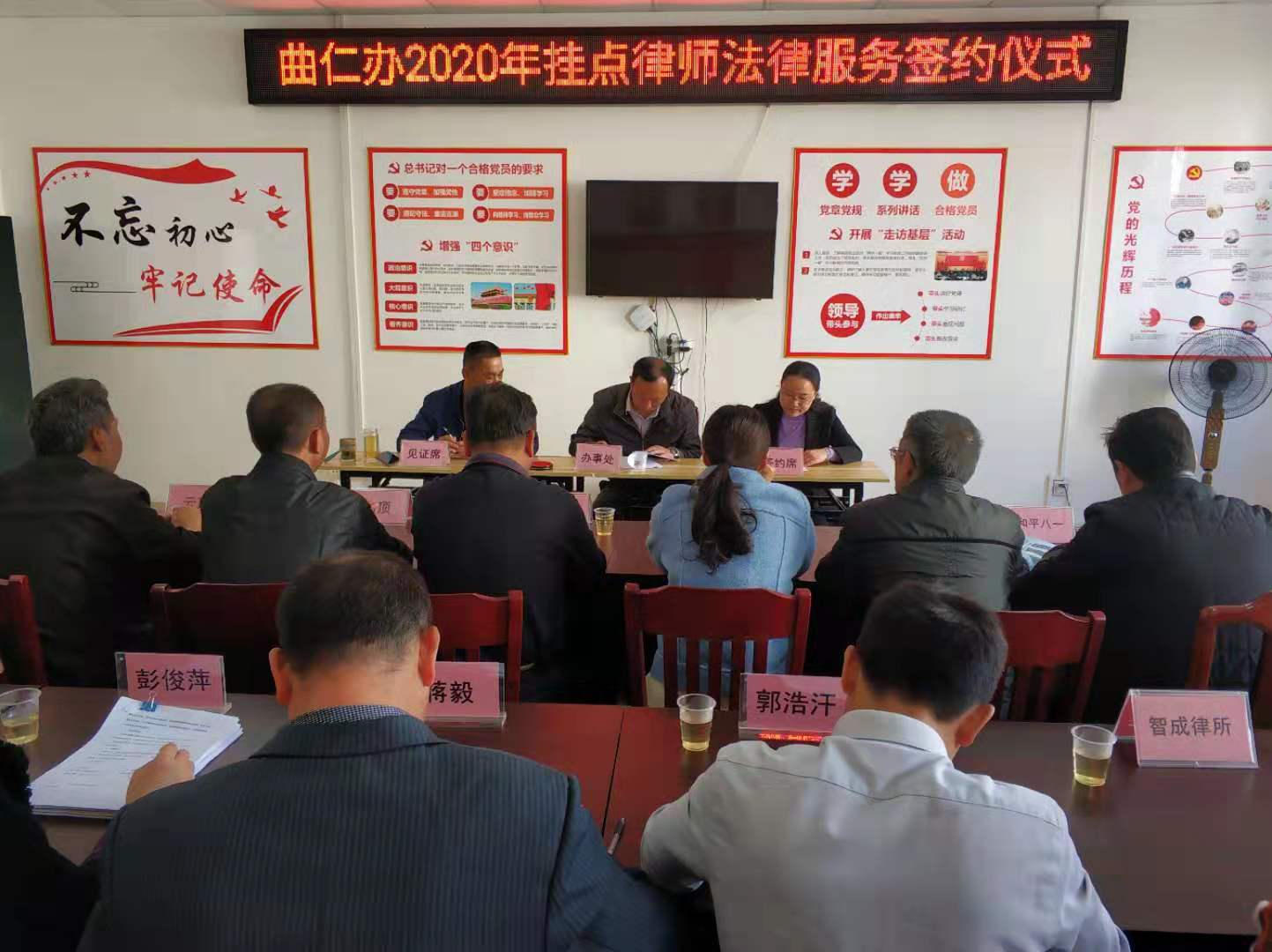 微信图片_20200109093247.jpg