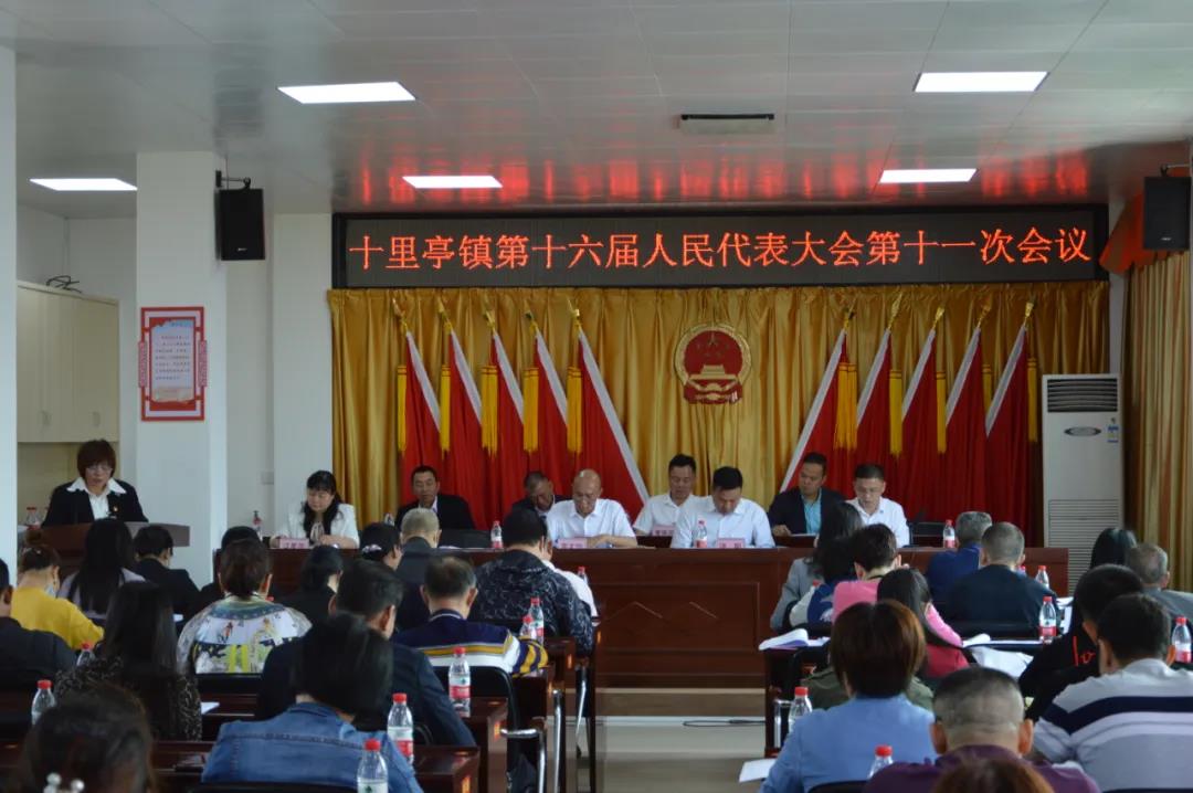 微信图片_20210508153248.jpg