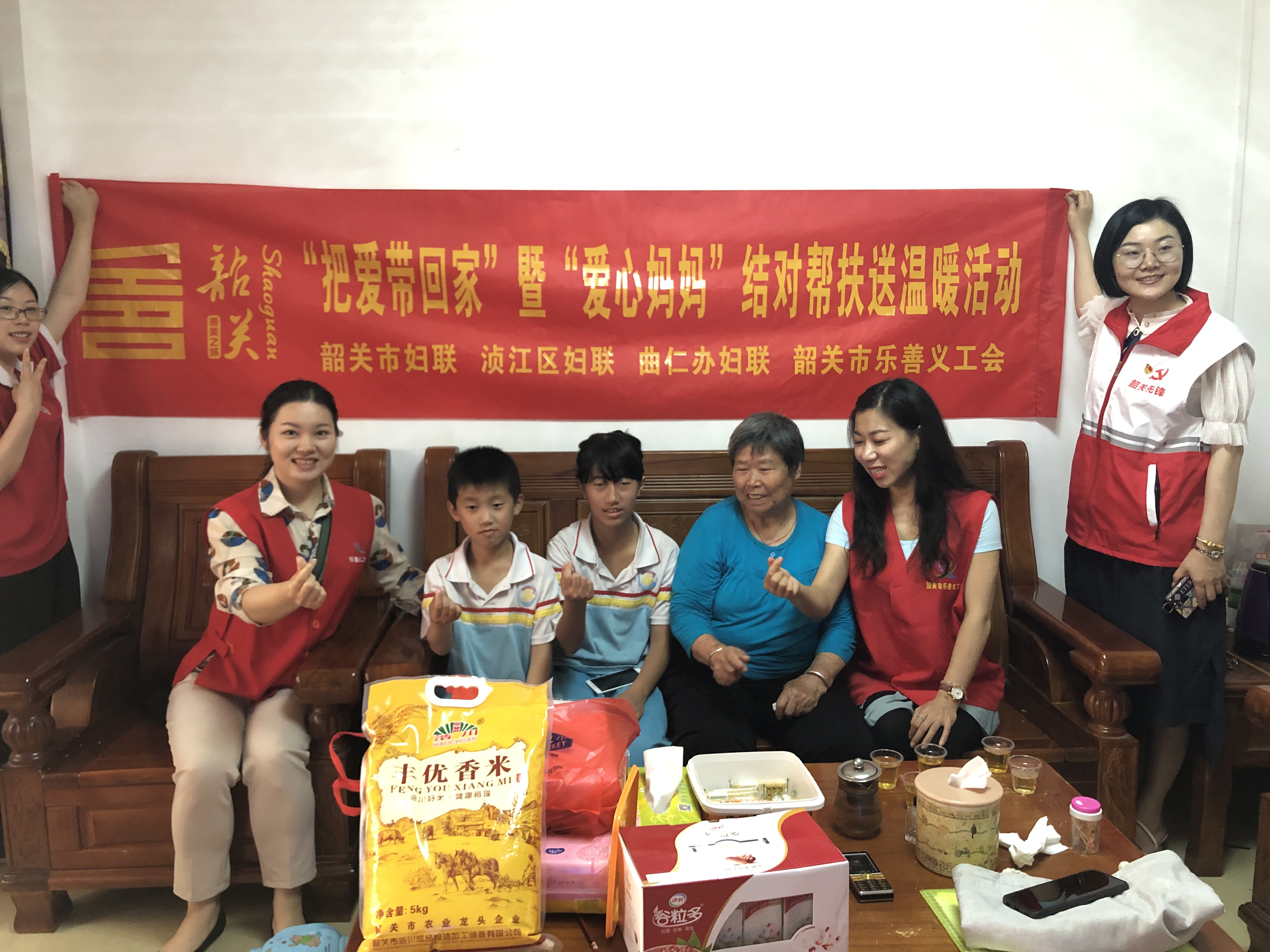 微信图片_20210514171012.jpg