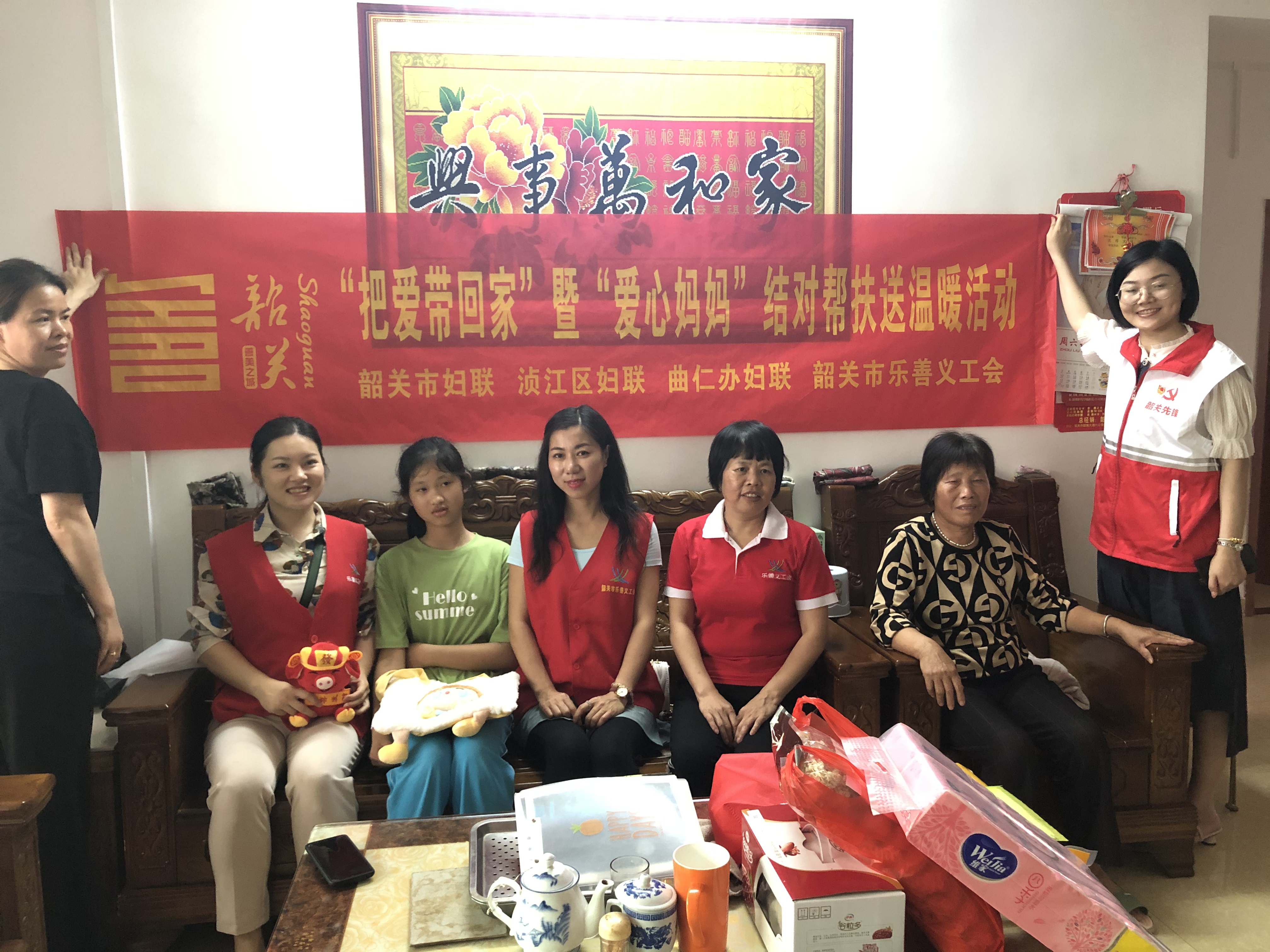 微信图片_20210514171027.jpg