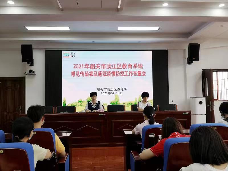 微信图片_20210519215527.jpg