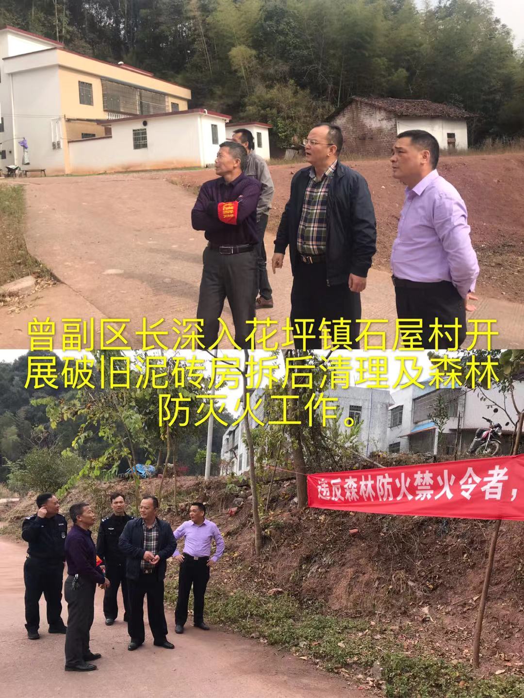 微信图片_20200109115525.jpg