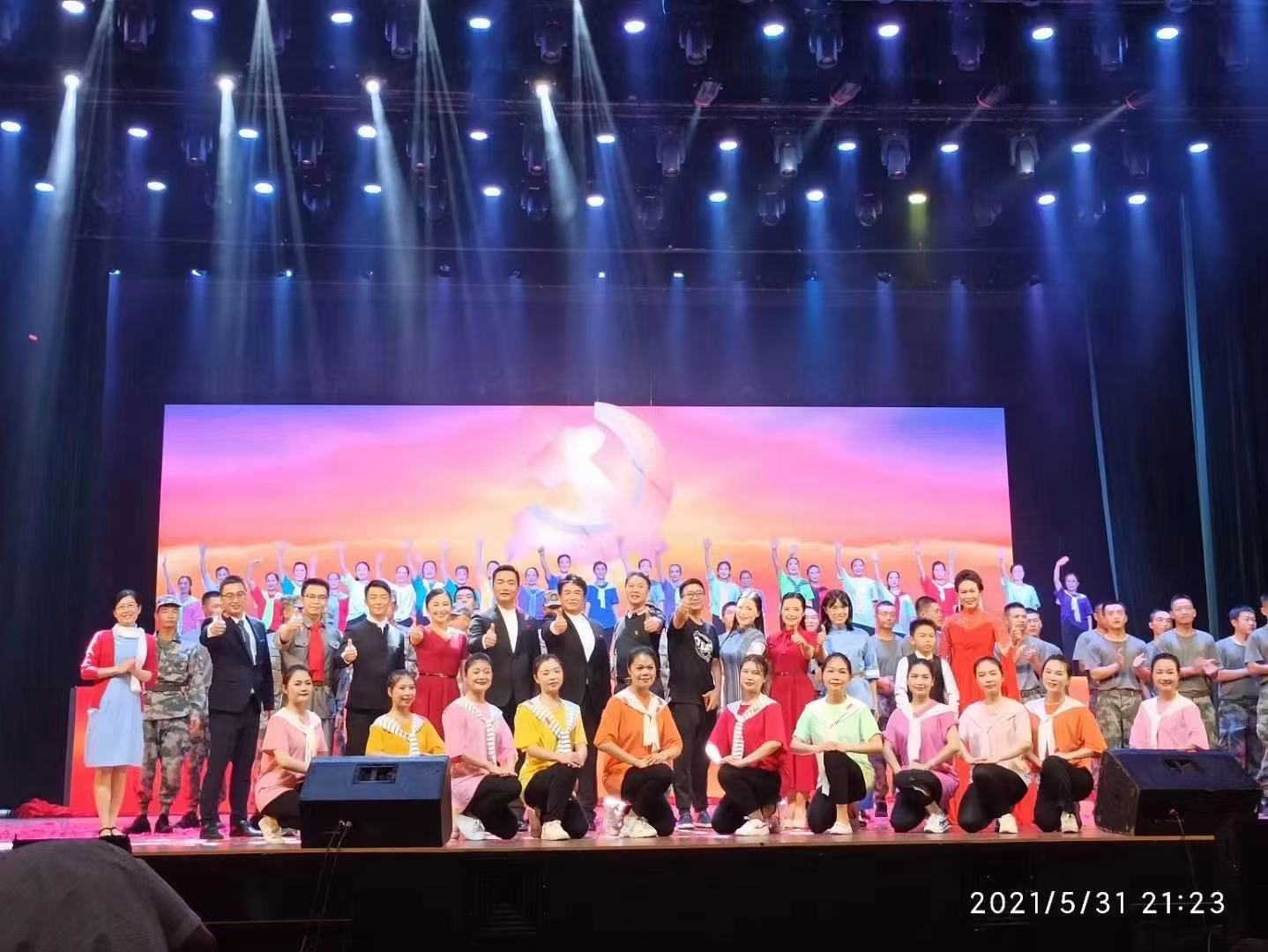 图片3.png