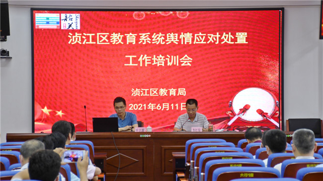微信图片_20210614100736.jpg