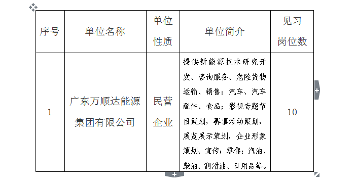 图1.png