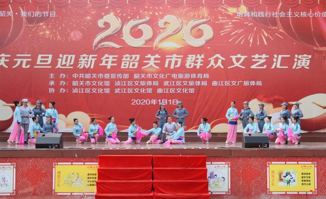 微信图片_20200113150016.jpg