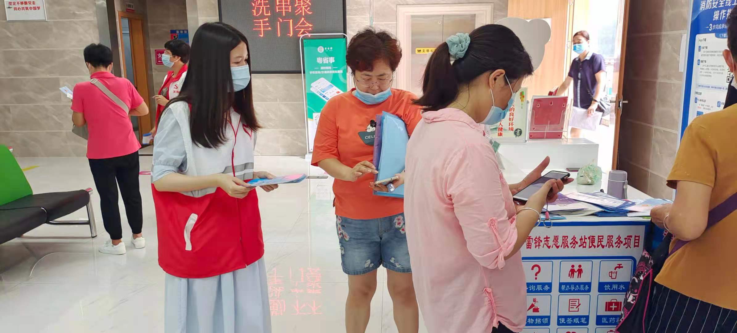 自动转存图片